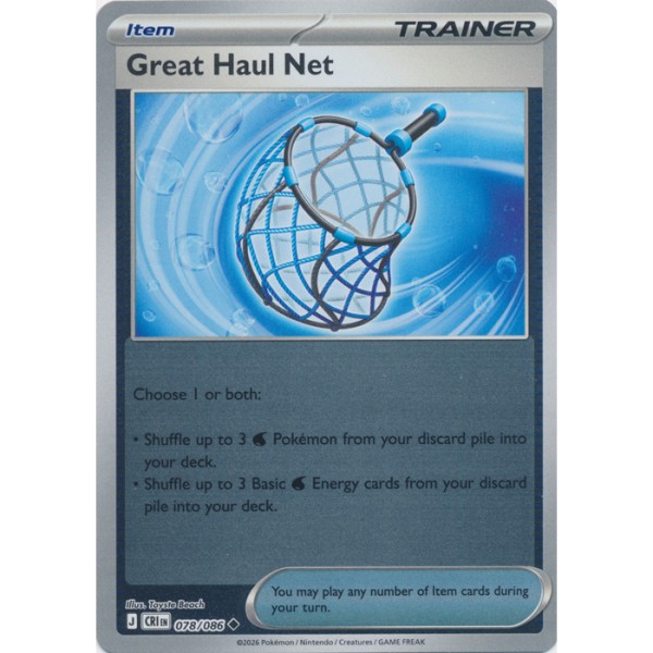 Chaos Rising - 078/086 - Trainer Great Haul Net (reverse holo)