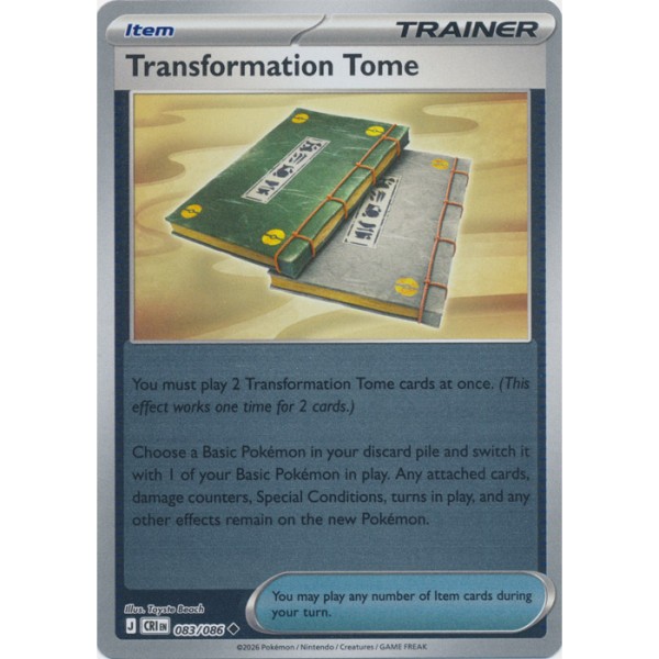 Chaos Rising - 083/086 - Trainer Transformation Tome (reverse holo)