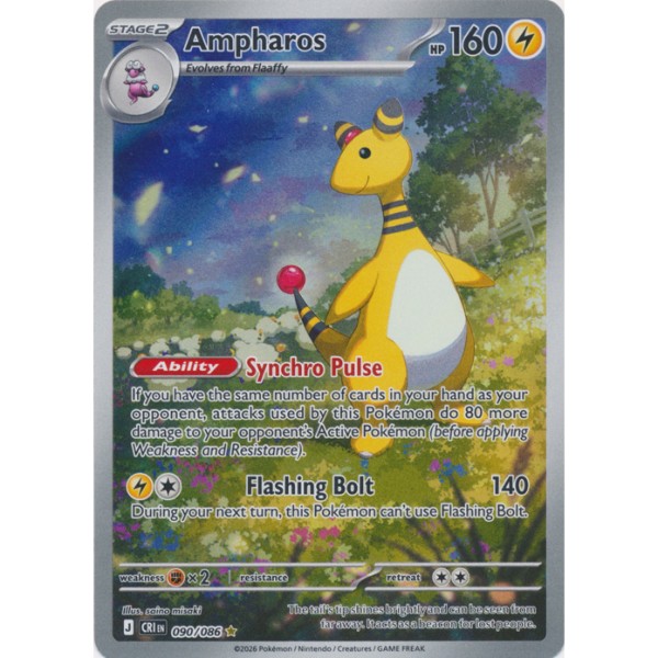 Chaos Rising - 090/086 - Ampharos (illustration rare)