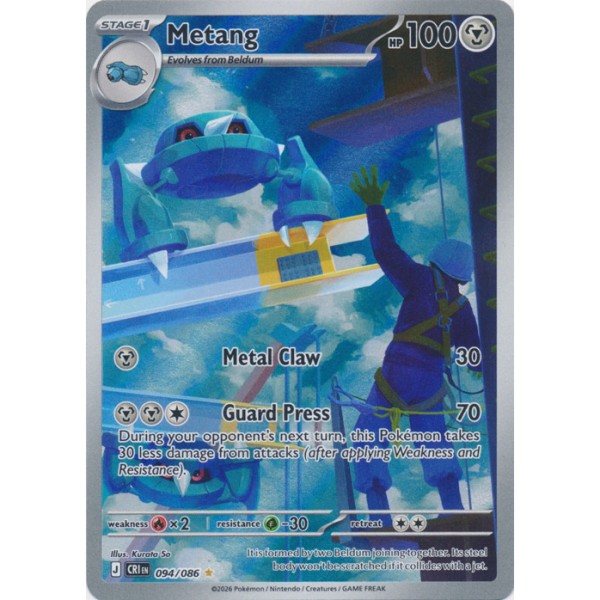 Chaos Rising - 094/086 - Metang (illustration rare)