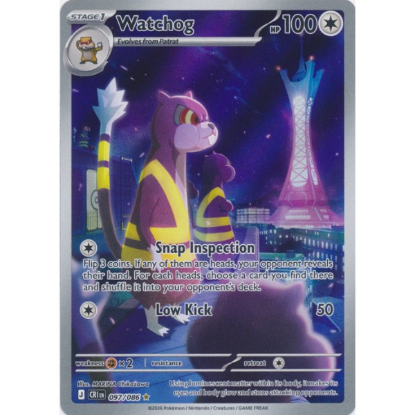 Chaos Rising - 097/086 - Watchog (illustration rare)