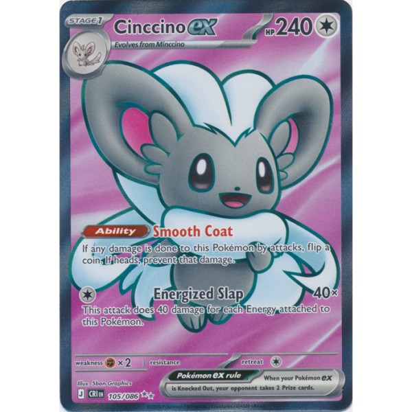 Chaos Rising - 105/086 - Cinccino EX (ultra rare)