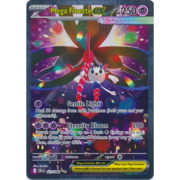Chaos Rising - 117/086 - Mega Floette EX (special illustration rare)