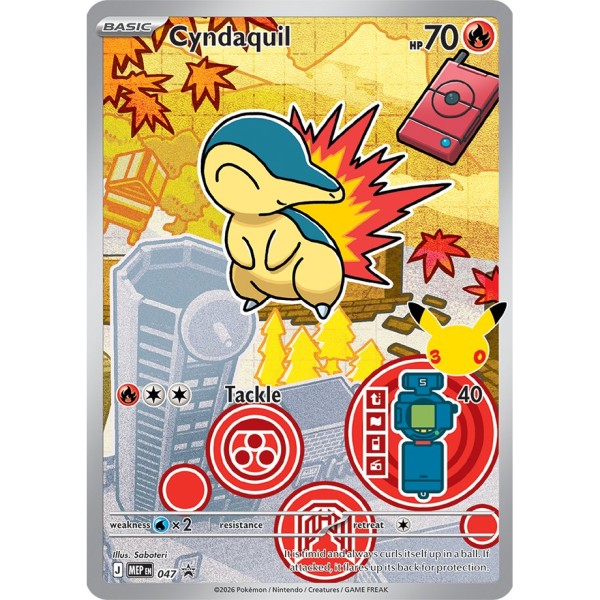 Mega Evolution Promo - 047 - Cyndaquil