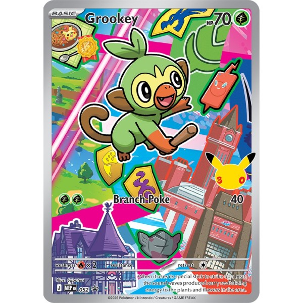 Mega Evolution Promo - 052 - Grookey