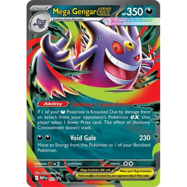 Mega Evolution Promo - 073 - Mega Gengar EX