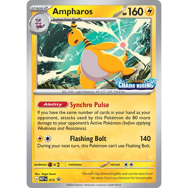 Mega Evolution Promo - 075 - Ampharos