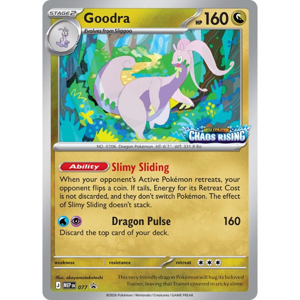 Mega Evolution Promo - 077 - Goodra