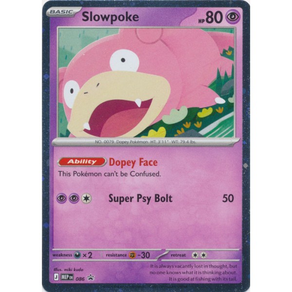 Mega Evolution Promo - 086 - Slowpoke
