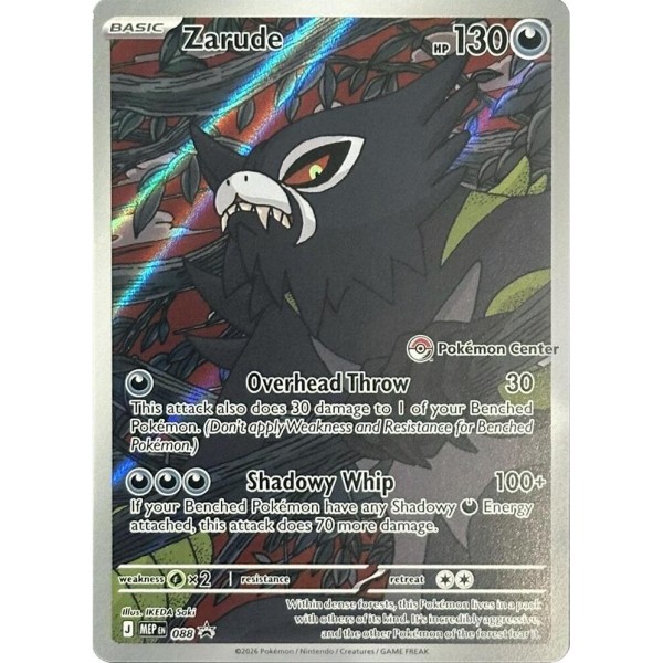 Mega Evolution Promo - 088 - Zarude (pokémon center)
