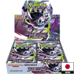 Booster Box Japans - Abyss Eye M5 (30)