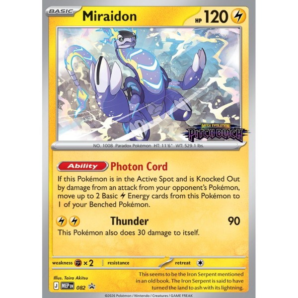Mega Evolution Promo - 082 - Miraidon