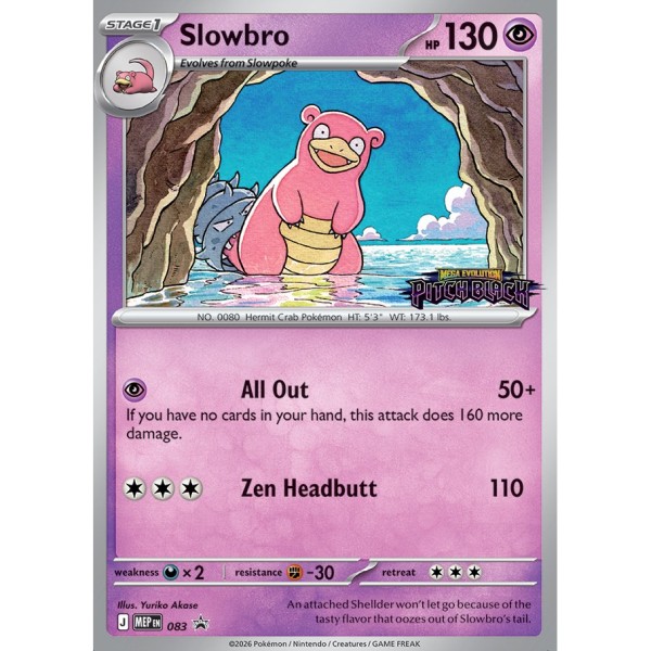 Mega Evolution Promo - 083 - Slowbro