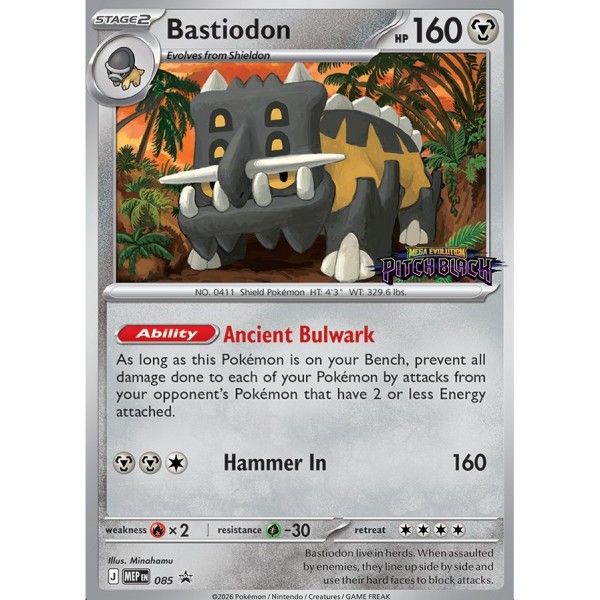 Mega Evolution Promo - 085 - Bastiodon