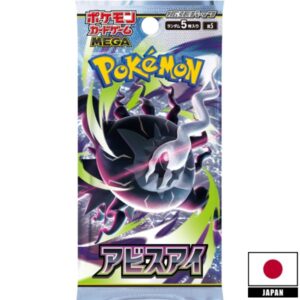 Booster Pack Japans - Abyss Eye M5