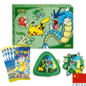 Pokemon 2026 Dragon Boat Festival Gift Box