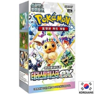 Booster Box Koreaans - Scarlet & Violet Terastal Festival EX sv8a (10)
