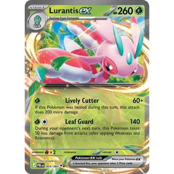 Pitch Black - 004/084 - Lurantis EX (double rare)