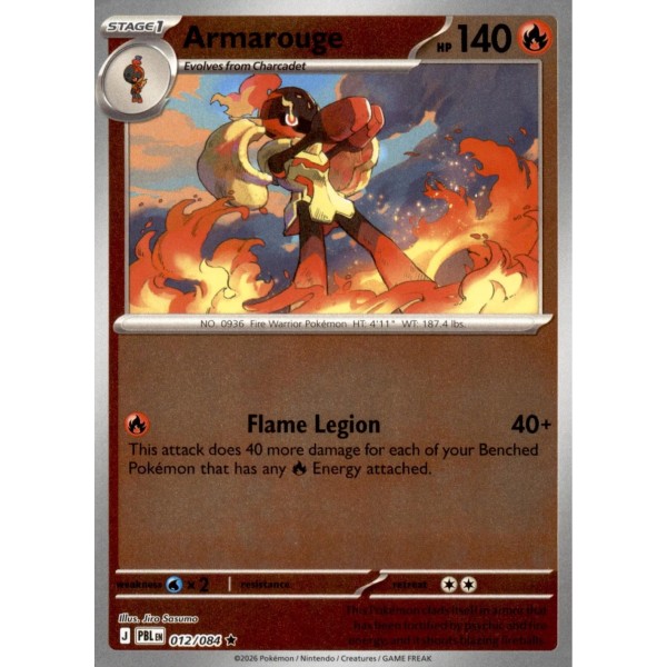 Pitch Black - 012/084 - Armarouge (rare reverse holo)