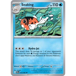 Pitch Black - 014/084 - Seaking