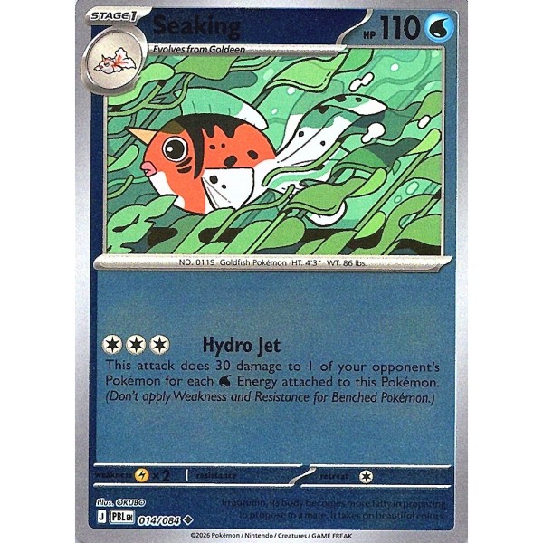 Pitch Black - 014/084 - Seaking (reverse holo)