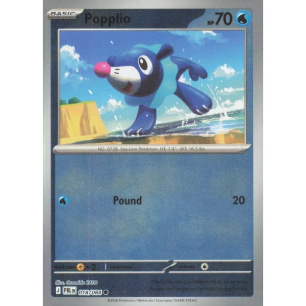 Pitch Black - 018/084 - Popplio (reverse holo)