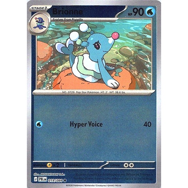 Pitch Black - 019/084 - Brionne (reverse holo)
