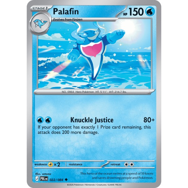 Pitch Black - 022/084 - Palafin