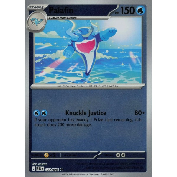 Pitch Black - 022/084 - Palafin (reverse holo)