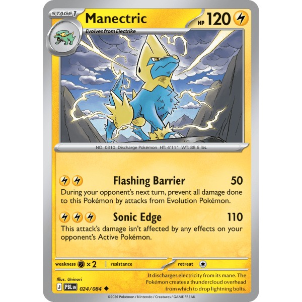 Pitch Black - 024/084 - Manectric