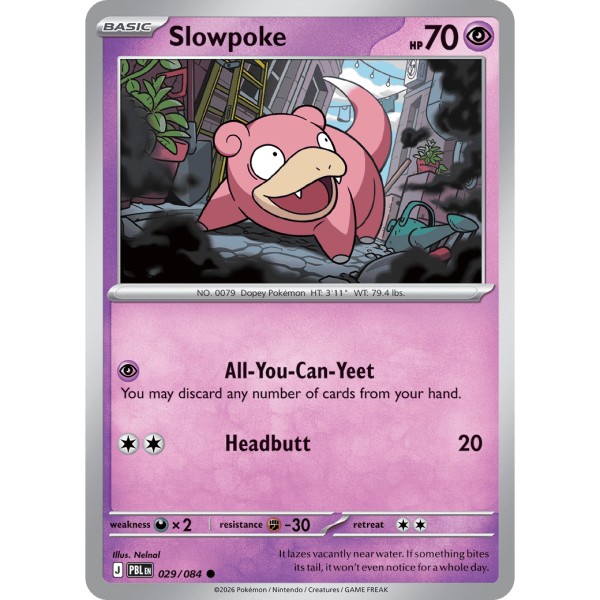 Pitch Black - 029/084 - Slowpoke