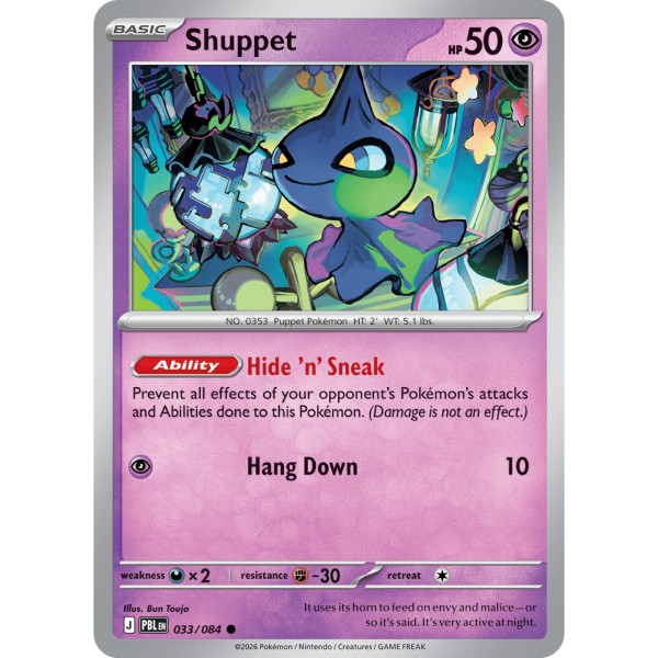 Pitch Black - 033/084 - Shuppet
