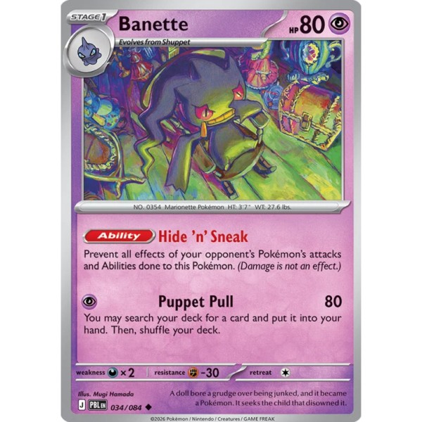 Pitch Black - 034/084 - Banette