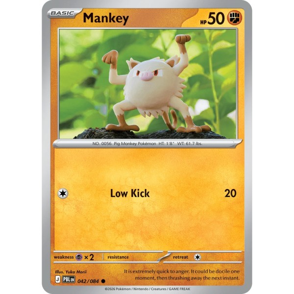 Pitch Black - 042/084 - Mankey