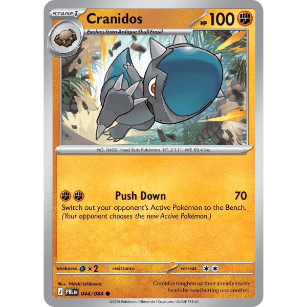 Pitch Black - 044/084 - Cranidos