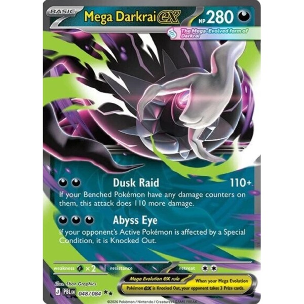 Pitch Black - 048/084 - Mega Darkrai EX (double rare)
