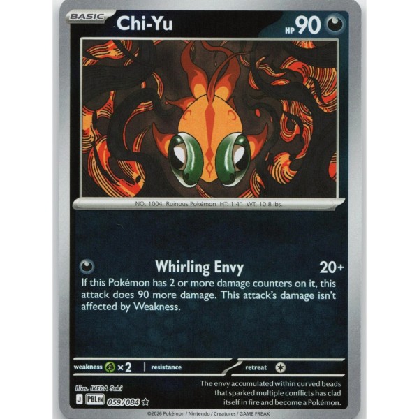 Pitch Black - 059/084 - Chi-Yu (rare reverse holo)