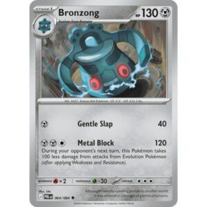 Pitch Black - 064/084 - Bronzong