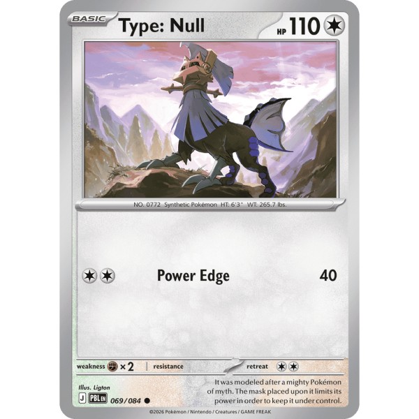 Pitch Black - 069/084 - Type: Null
