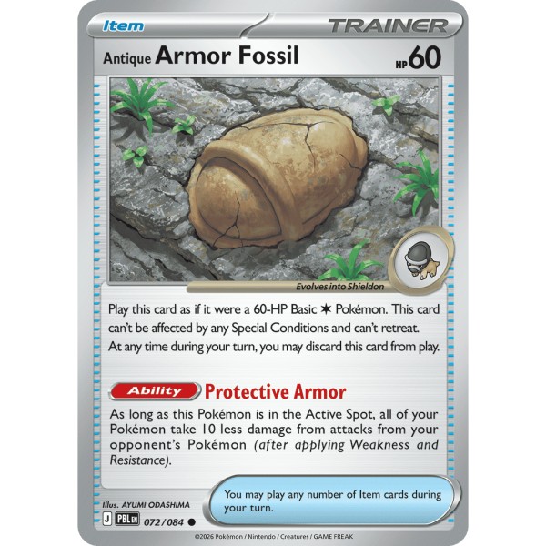 Pitch Black - 072/084 - Trainer Antique Armor Fossil
