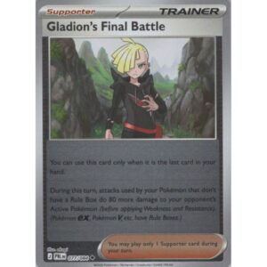 Pitch Black - 077/084 - Gladion's Final Battle (reverse holo)