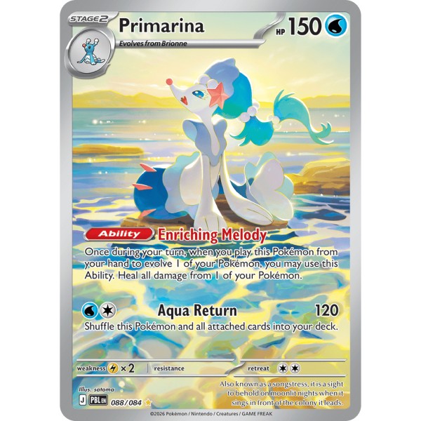Pitch Black - 088/084 - Primarina (illustration rare)