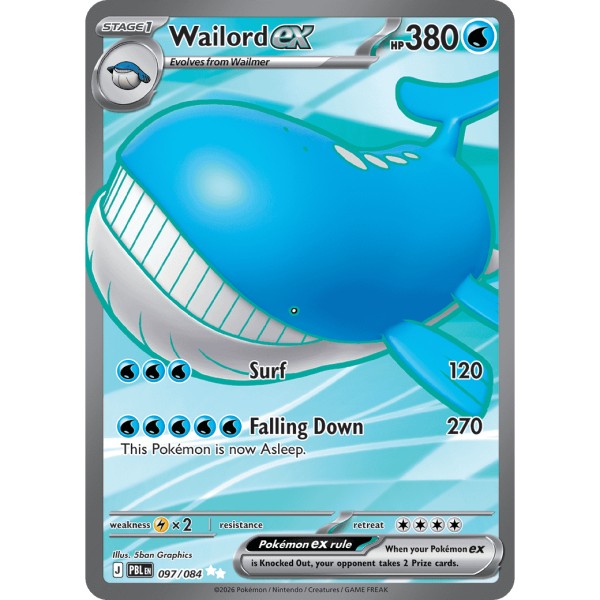 Pitch Black - 097/084 - Wailord EX (ultra rare)