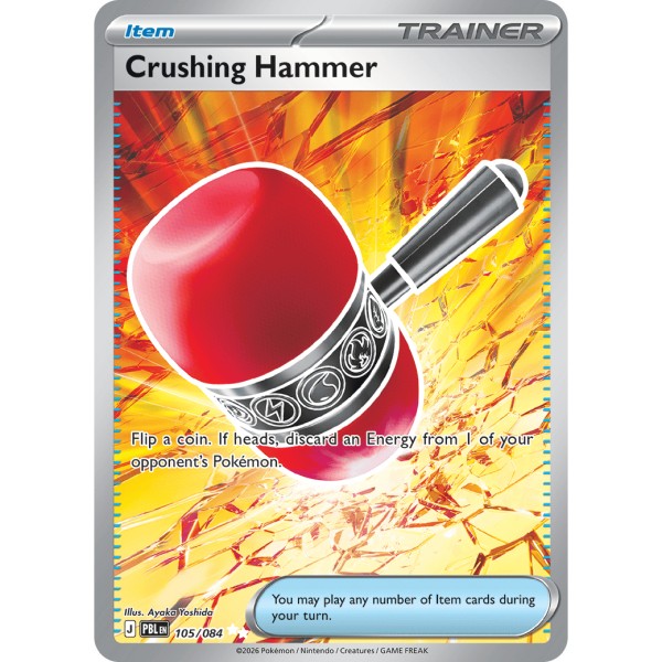 Pitch Black - 105/084 - Trainer Crushing Hammer (ultra rare)