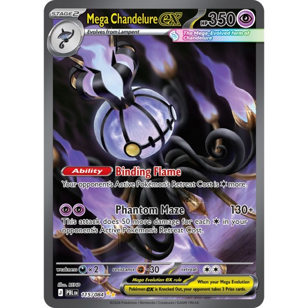 Pitch Black - 115/084 - Mega Chandelure EX (special illustration rare)