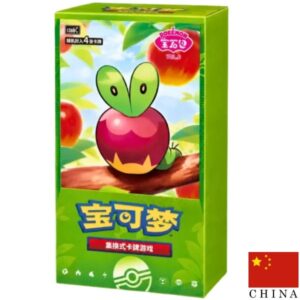 Booster Box Chinees - CBB6C - Gem Pack Vol. 6 Applin