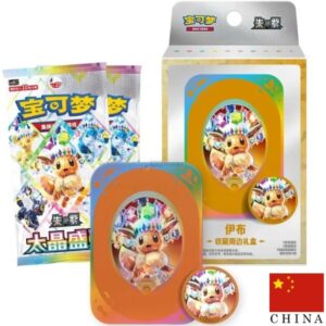 Terastal Grand Gathering Tin Collection - Eevee