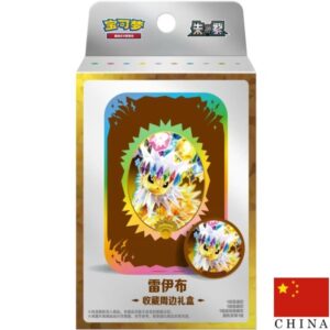 Terastal Grand Gathering Tin Collection - Jolteon