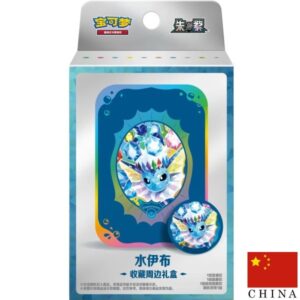 Terastal Grand Gathering Tin Collection - Vaporeon