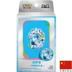 Terastal Grand Gathering Tin Collection - Glaceon